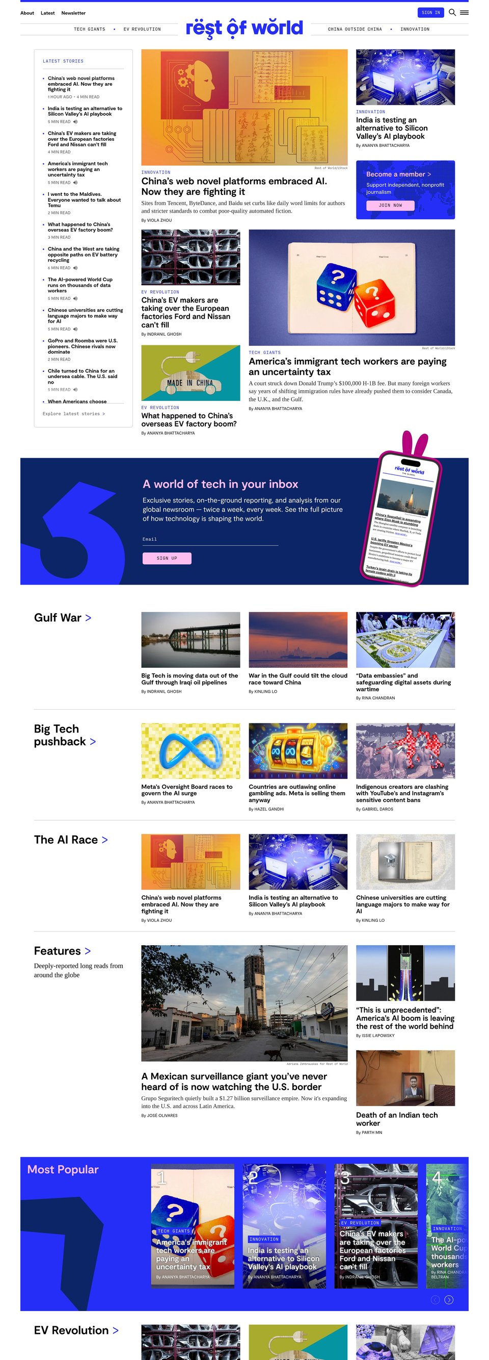 Rest of World desktop